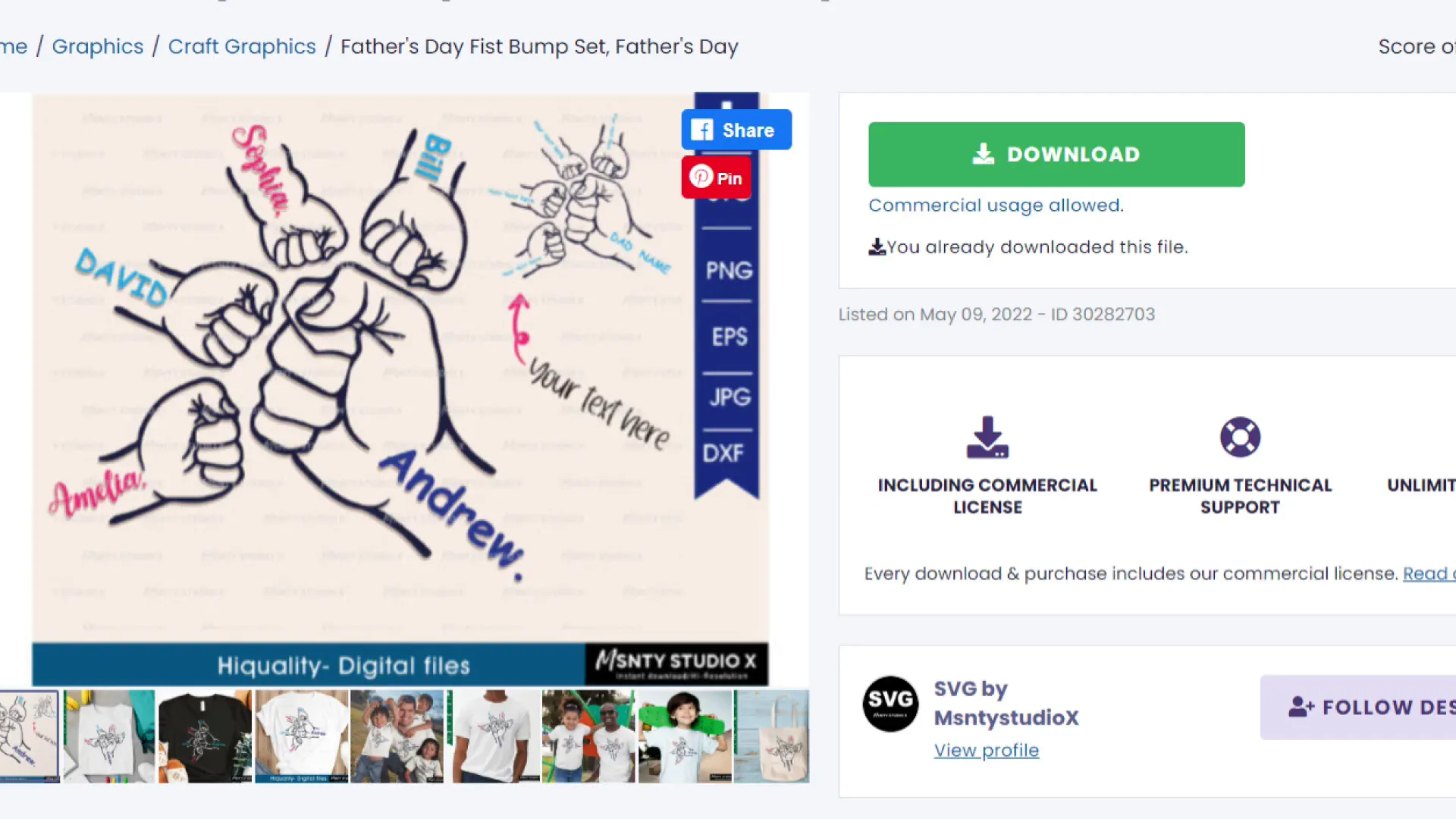 Father's Day Cricut Project: How to Make a DIY Fist Bump T-Shirt 2